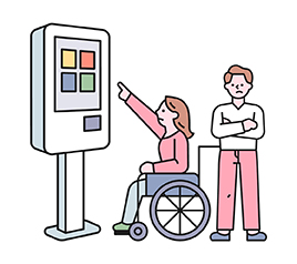 #3 장애인도 빅맥이 먹고 싶다