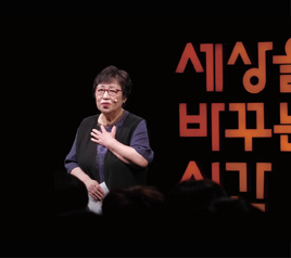 “군대 내 학대나 폭력 사건은 누구나 피해자도 <br />가해자도 될 수 있습니다.”