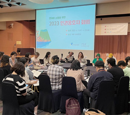 #2 중요한 건 꺾여도 괜찮은 마음!