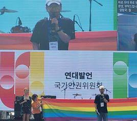 #6 더 포용적이고 더 평등한 사회를 위해