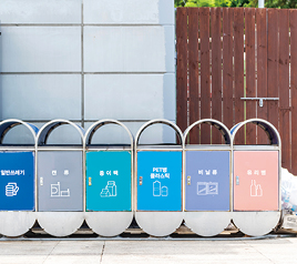 기후위기, 혼자 막을 수 없다!