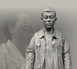 아름다운 청년, 전태일