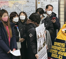 세계가 만일 100명의 ‘나’로 구성된 마을이라면