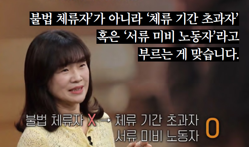 은유 작가