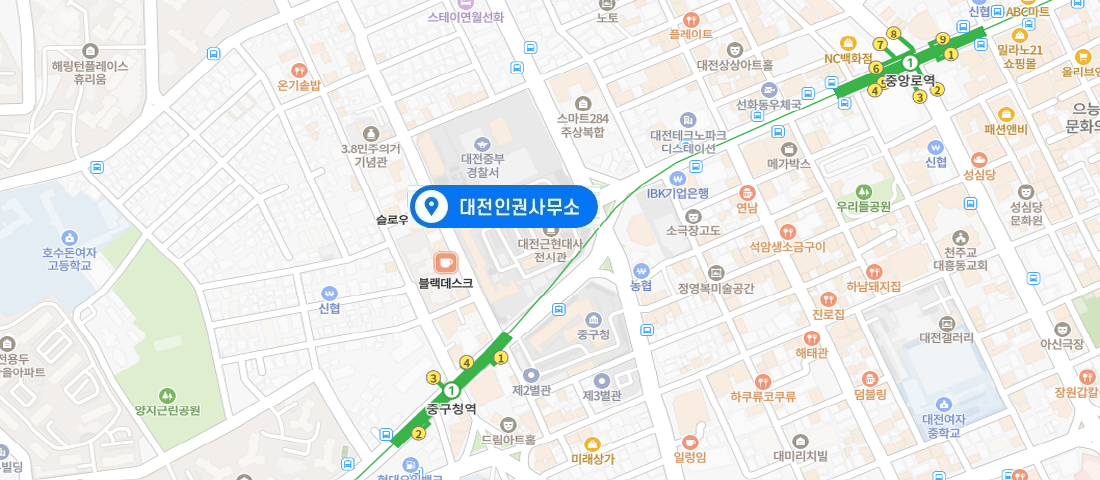 대전인권사무소 약도 - 대전광역시 중구 보문로 285, 나라키움 대전통합청사