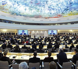 평화와 기후, 2024년 유엔 인권 키워드
