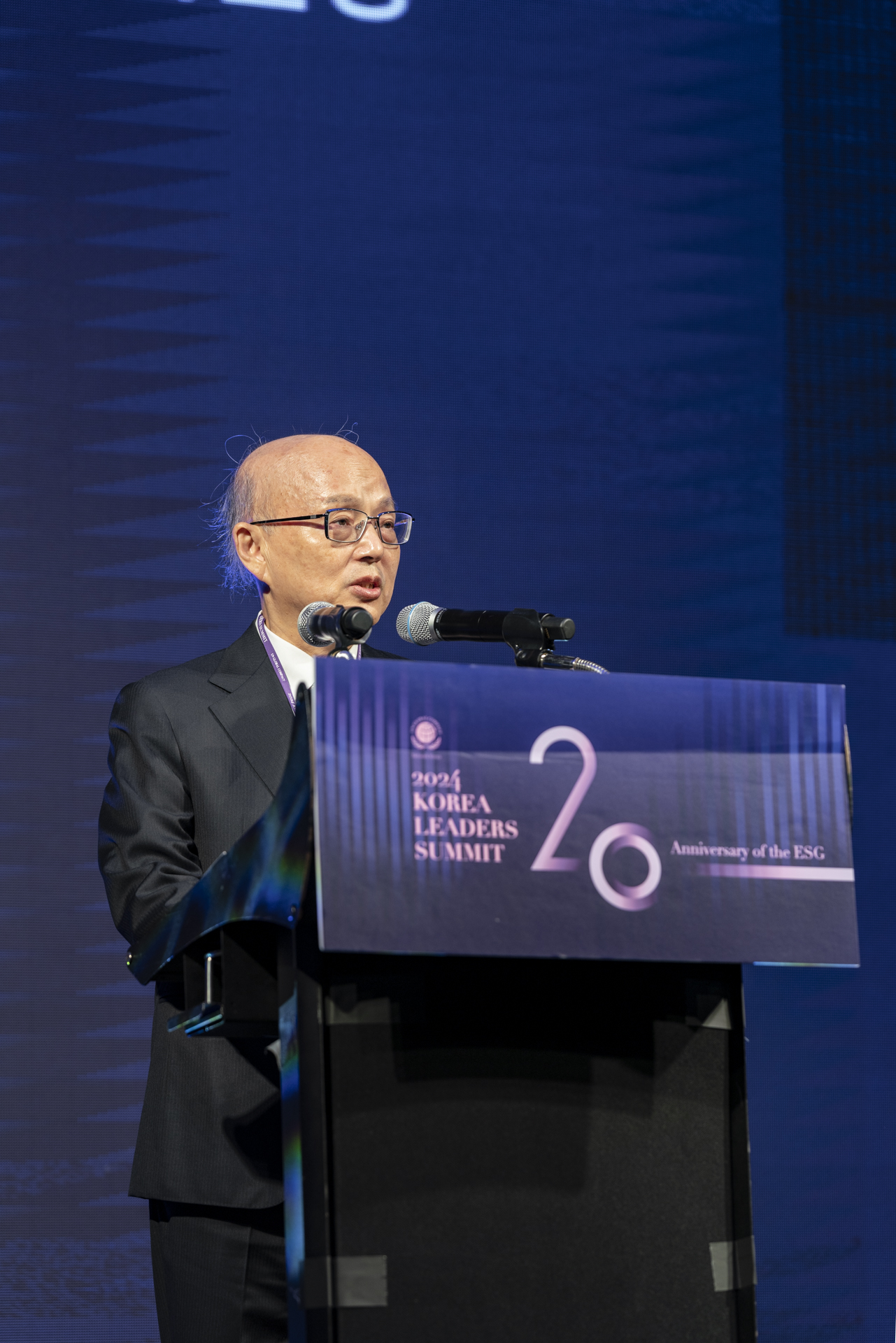디지털 기술과 인권경영에 관한 〈2024년 하반기 인권경영포럼〉 개최